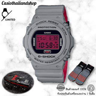 [LIMITED]🎁CASIO G-SHOCK DW-5700SF-1 SNEAKER FREAKER COFFIN PACKAGE ของแท้ 100% พร้อมส่ง ประกัน 1 ปี