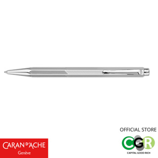 CARAN DACHE Ecridor STAR WONDER FOREST Set Ballpoint Pen &amp; Leather Case - Limited Edition # 890.021