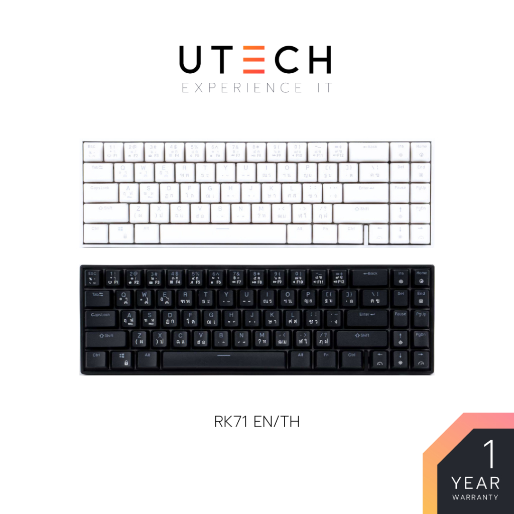 คีย์บอร์ด Royal Kludge Keyboard RK71 Hotswap RGB Wireless Bluetooth ...