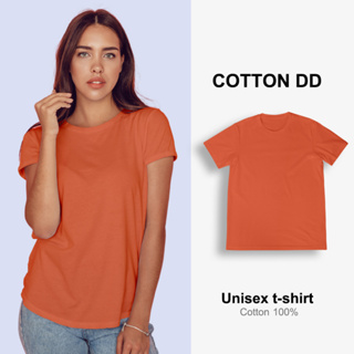 เสื้อยืด สีโอรส คอกลม เนื้อนุ่มใส่สบาย Unisex t-shirt cotton100% สินค้าพร้อมส่ง