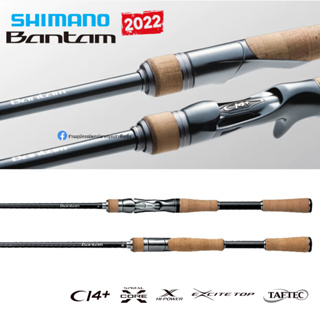 [ลด 1000.- โค้ด10DDXOCTW3] คัน Shimano Bantam 2022 ของแท้ 100%