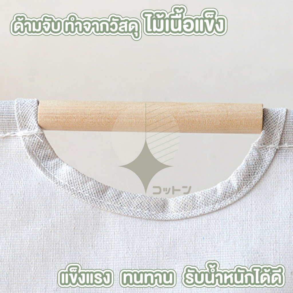 cottono-ตะกร้าผ้าพับได้-ตะกร้าใส่ผ้า-ตะกร้าผ้า-ตะกร้าผ้ามินิมอล-ตะกร้าใส่ผ้าพับได้-ตะกร้าพับได้-2-แบบ-ctn303