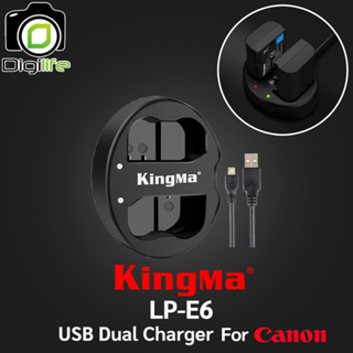 Kingma Charger LP-E6 - USB Dual Charger / For Canon 5D , 6D , 7D , 80D , 90D, etc