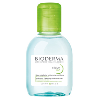 Bioderma ไบโอเดอร์มา ซีเบี่ยม เอชทูโอ 100 มล.