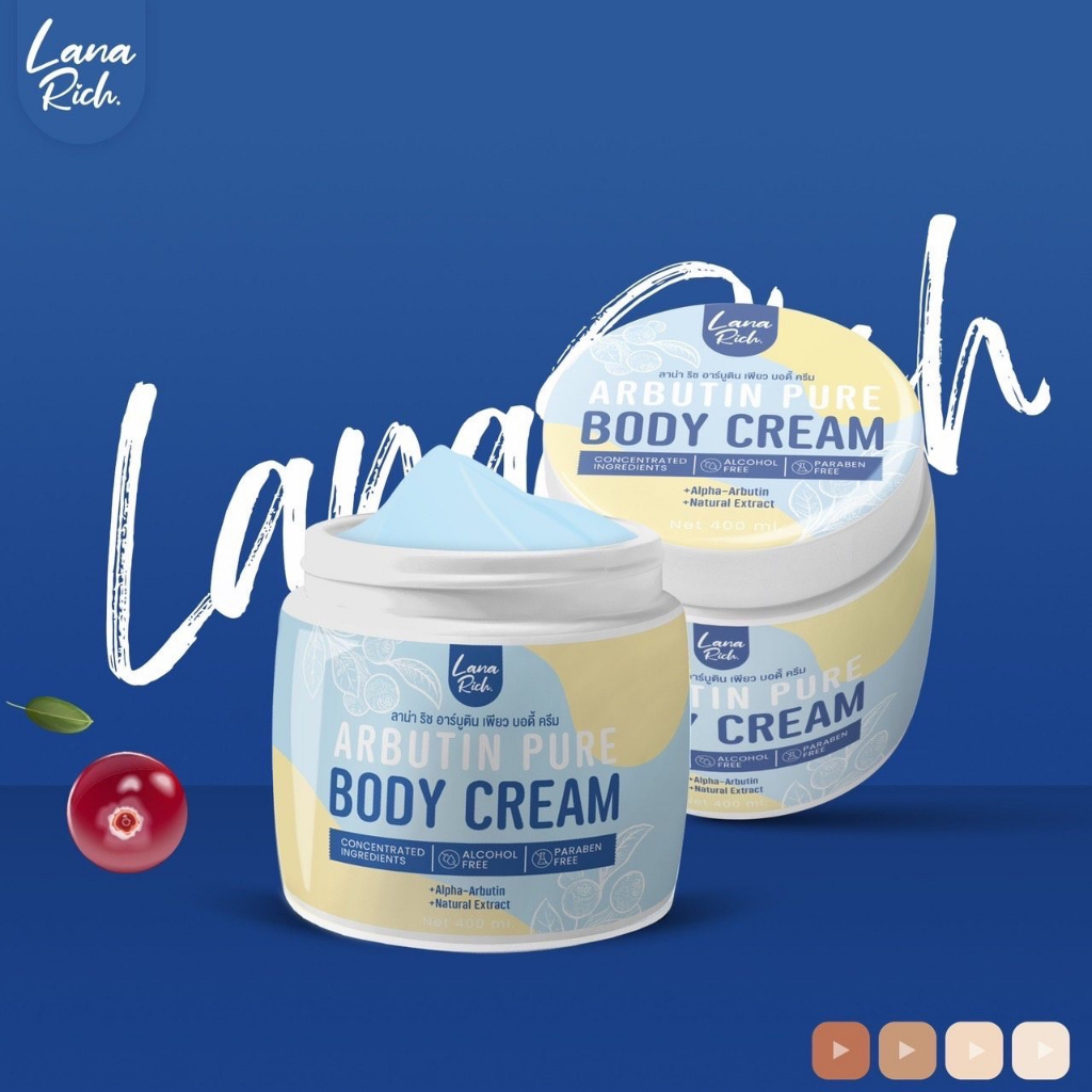 lana-rich-arbutin-pure-body-cream-400-g-ลาน่า-ริช-อาร์บูติน-เพียว-บอดี้-ครีม