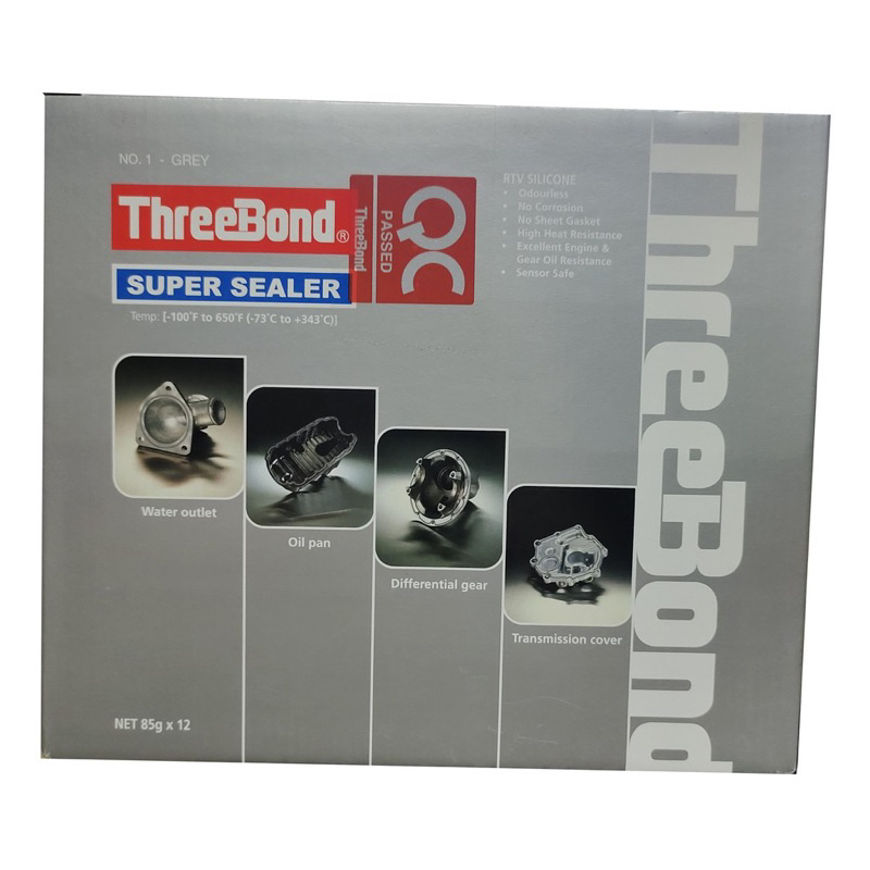 threebond-แท้-100-ปะเก็นเหลวชนิดซิลิโคน-สีเทา-super-sealer-no-1-grey-ขนาด-85-กรัม