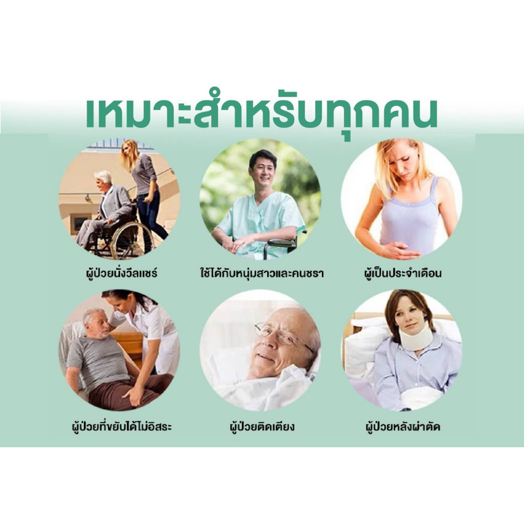 3-แพ็ค-beloving-ผ้าอ้อมผู้ใหญ่แบบเทป-แพมเพิสผู้ใหญ่แบบเทป-ผ้าอ้อมผู้ใหญ่ติดเตียง-ผ้าอ้อมผู้ใหญ่บริจาค-ไซส์-xl-30-ชิ้น