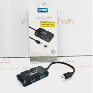 ตัวเพิ่มพอร์ท Type-C  TO  HUB USB 3.0(4 Port) สีดำ (OTN-9102B) ONTEN ( ออกใบกำกับภาษีได้ )