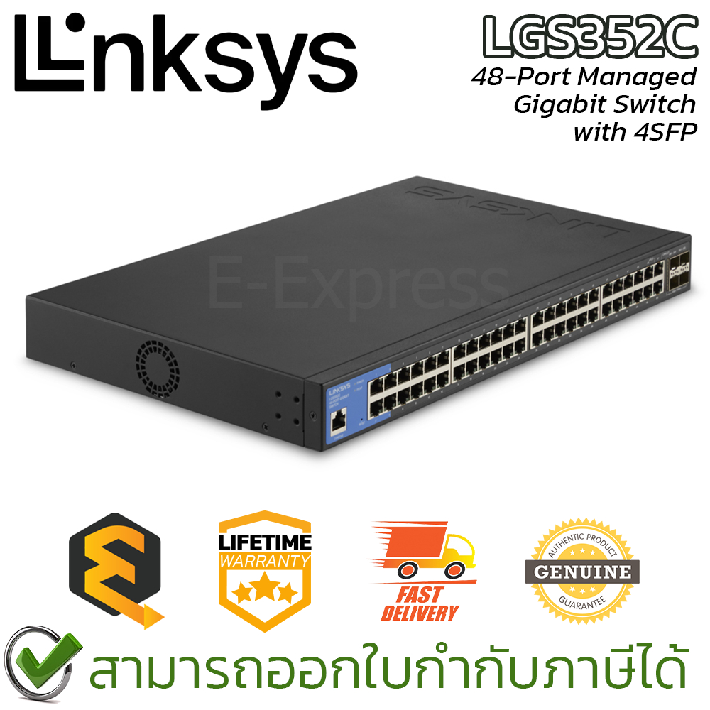 linksys-lgs352c-48-port-managed-gigabit-switch-4sfp-สวิตซ์-ของแท้-ประกันศูนย์ตลอดการใช้งาน