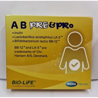MEGA We Care เมก้า A B Pre&amp;Pro Biotics ช่วยปรับสมดุลลำไส้ prebiotic probiotic probiotics ab pre&amp;pro