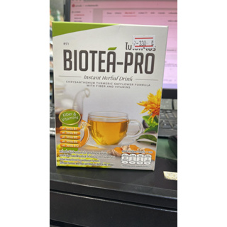 BIOTEA-PRO ไบโอที-โปร เครื่องดื่มสมุนไพรปรุงสำเร็จ (กล่อง 5 กรัม x 20 ซอง)
