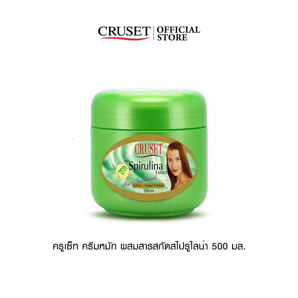 cruset-ครีมหมัก-ผสมสารสกัดสไปรูไลน่า-250-500-มล