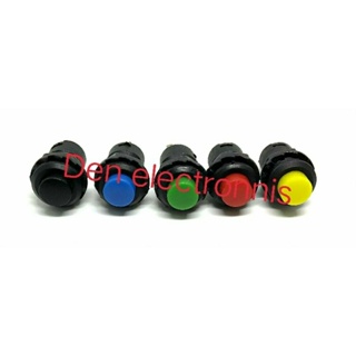 สวิตช์12mm กดปล่อย/กดล๊อก 2ขา มี5สี