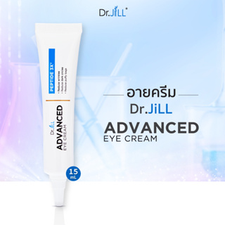 Dr.JiLL Advanced Eye Cream ครีมบำรุงผิวรอบดวงตา (15ml.)