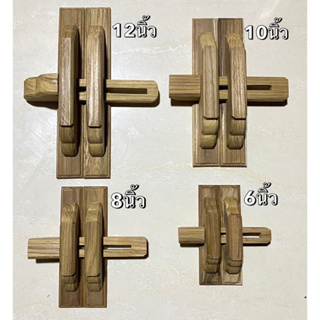 สลักไม้สัก สลักประตู กลอนประตูโบราณ กลอนปประตูไม้สัก มี4ขนาด