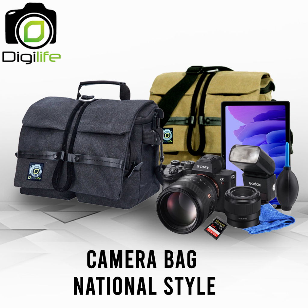 camera-bag-national-style-digilife-ผ้า-canvas-cotton-แบบเดียวกันกับ-กระเป๋ากล้อง-national-geographic-ng-2346