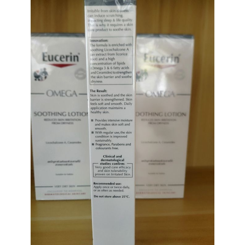 exp-1-26-eucerin-omega-eucerin-omega-soothing-lotion-ฉลากไทย-250ml-eucerin-urea-repair-plus-5-eucerin-complete-repair
