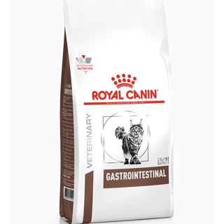 Royal canin อาหารแมวประกอบการรักษาโรคทางเดินอาหาร ชนิดเม็ด (GASTROINTESTINAL) 400 ก./ 2Kg