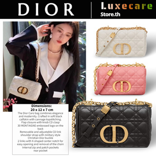 ดิออร์👜Dior SMALL DIOR CARO BAG Women/Shoulder Bag /กระเป๋าโซ่/กระเป๋าร่อซู้ล