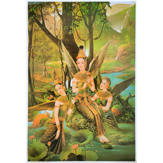 โปสเตอร์ รูปวาด กินรี วรรณคดีไทย Women Literature Kinnaree Manora POSTER 24”X35” นิ้ว Painting Siam Thai Drawings V11