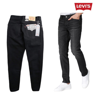 LLevi’s 514 กางเกงยีนส์สีดำ มี 3 สี (size 29-36)