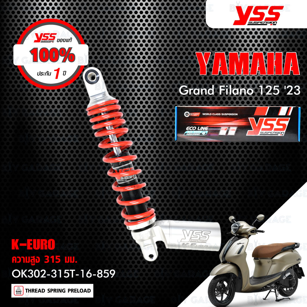 yss-โช๊คแก๊ส-k-euro-อัพเกรด-yamaha-grand-filano-125-โช๊ค-yss-แท้-ประกันโรงงาน-1-ปี