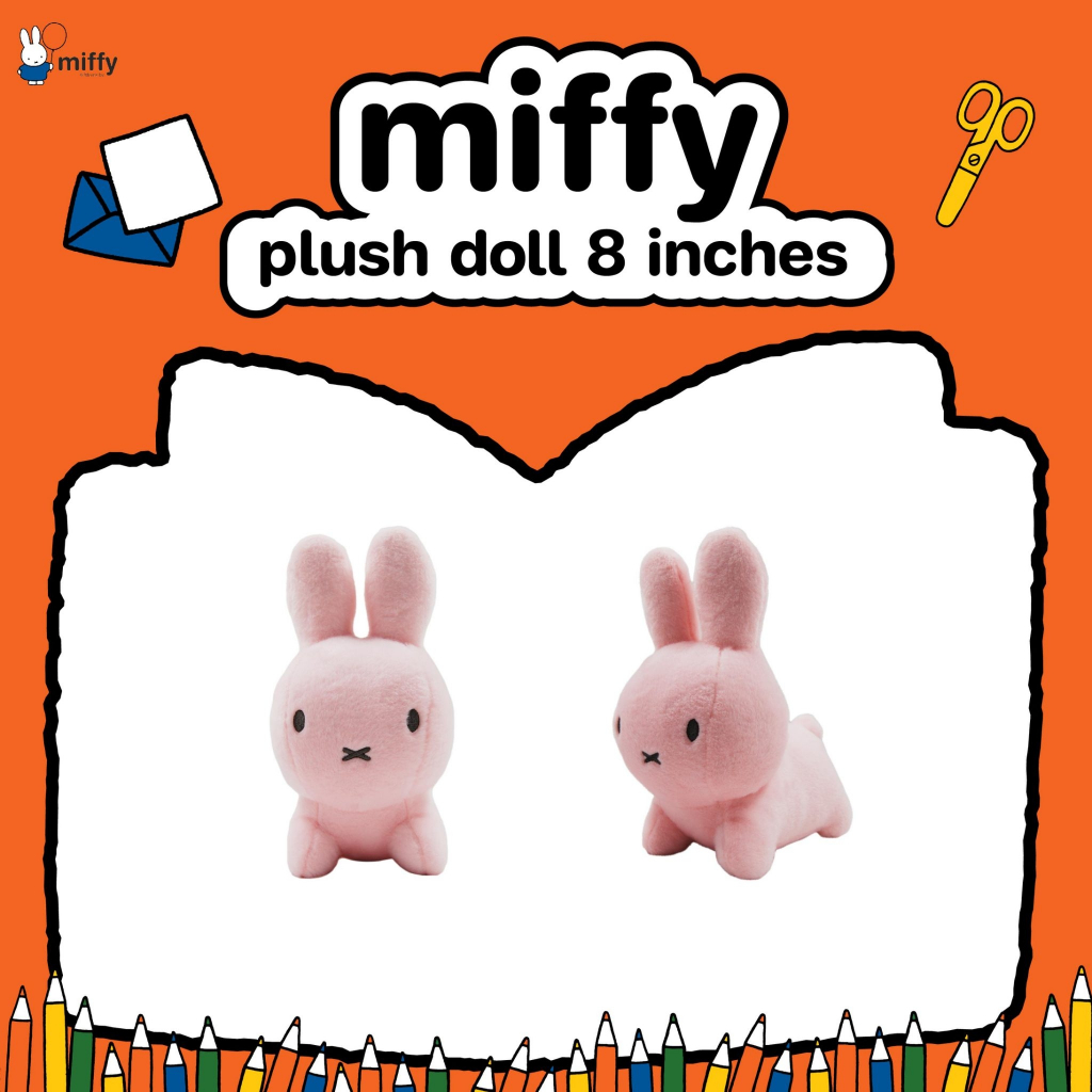 miffy-lying-collection-8-inch