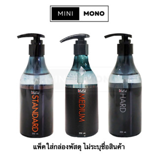 เจลหล่อลื่นนูรุ สแตนดาร์ด, มิเดียม, ฮาร์ด 250มล. Nuru Standard, Medium, Hard 250ml.