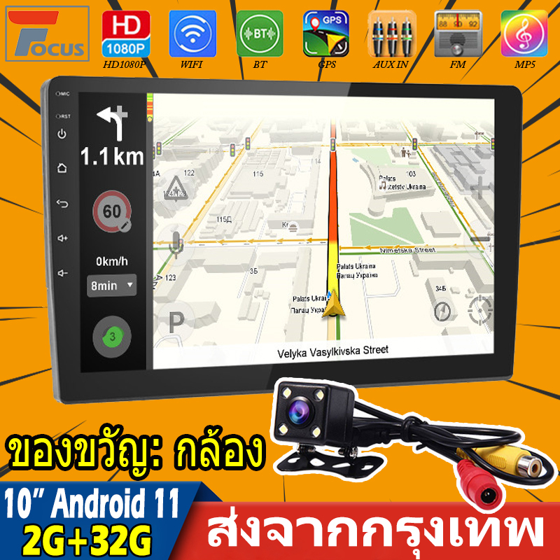 จัดส่งฟรี-2g-32g-10-1-นิ้ว-2-din-android-11-2din-รถวิทยุสากลรถสเตอริโอวิทยุรถ-mp5