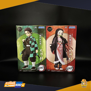 (พร้อมส่ง) Kimetsu no Yaiba SPM [SEGA] - Tanjiro Kamado &amp; Nezuko Kamado - [Lot.JP ของแท้100%] [ฟิกเกอร์ดาบพิฆาตอสูร]