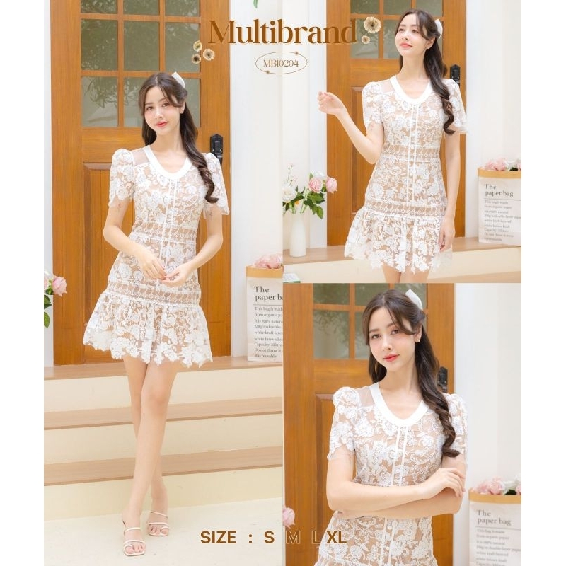 เดรสลูกไม้ระบาย-สีขาว-ซับสีเนื้อ-mb10204