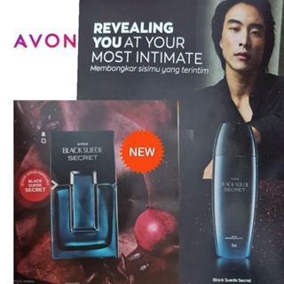 น้ำหอมใหม่💢เอวอน แบลค สุเอจ ซีเคร็ต เออ เดอ ทอยเลต💢Black Suede Secret Eau de Toilette Spray 100ml. by AVON