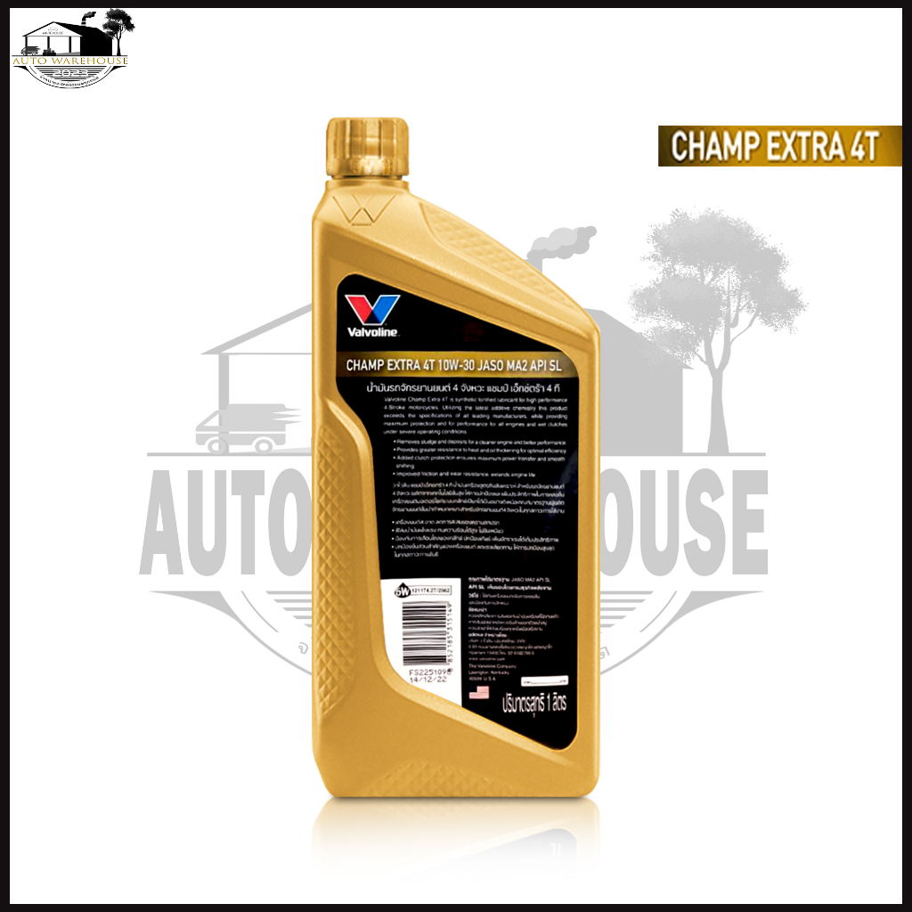 valvoline-4t-champ-10w-30-ปริมาณ-1ลิตร