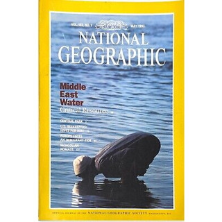 National Geographic  Middle East Water Critical Resource Cent*********หนังสือมือสอง สภาพ 70-80%******