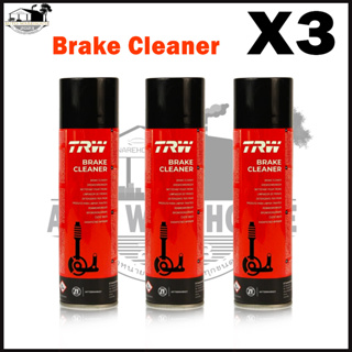 คุ้มกว่า TRW สเปรย์ฉีดทำความสะอาดเบรค และระบบเบรค TRW Brake Cleaner 500mL. ( 3 ขวด )
