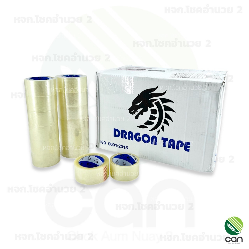 ยกลัง-72-ม้วน-เทปใส-dragon-tape-หน้ากว้าง-2-นิ้ว-ยาว-45-100-หลา-หนา72r-กาว-เทปกาว-เทปปิดกล่อง-เทปแพคของ