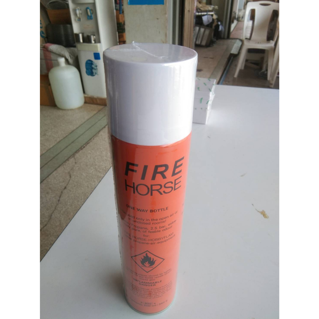 แก๊สกระป๋อง-fire-horse-ราคาถูก-ยี่ห้อสยามแอร์คอนดิชั่น