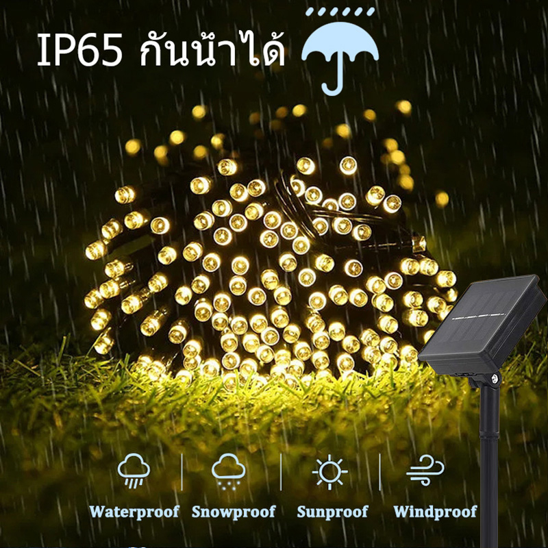 โซล่าเซลล์-ไฟตกแต่ง-แต่งเต็นท์led-ไฟประดับเต็นท์-สถานที่-สวน-ศาล-ไฟป