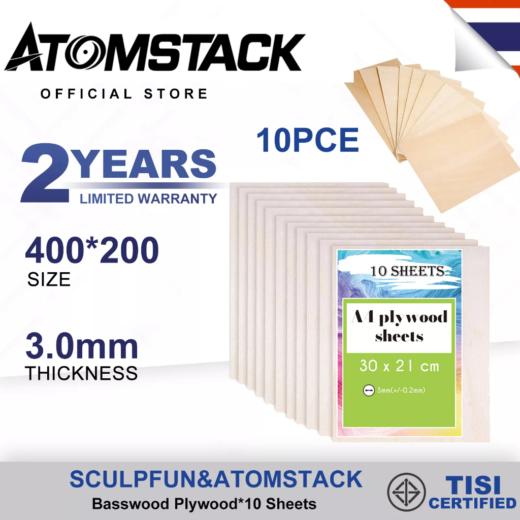 ATOMSTACK 10pcs A4 Plywood Sheets 3mm Thickness (+/ 0.2mm) Basswood