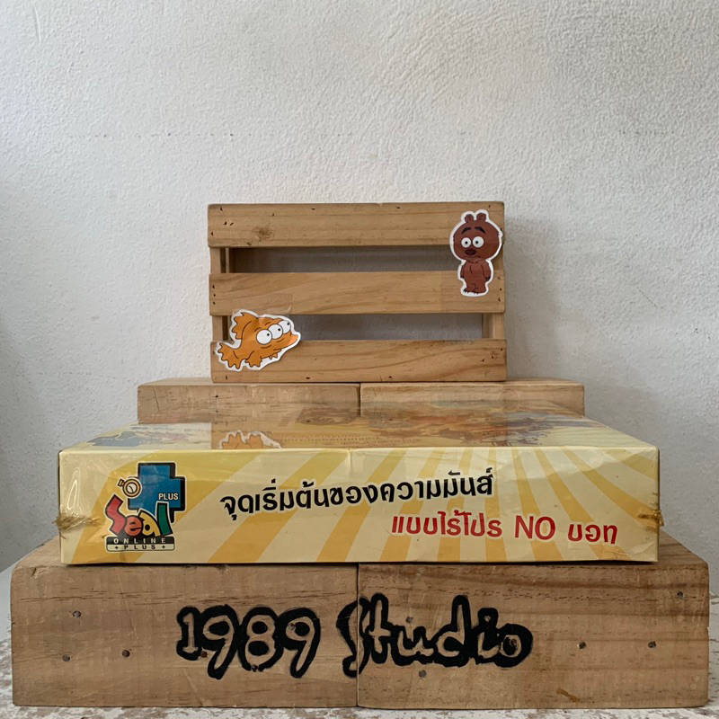 seal-เกม-pc-ลิขสิทธิ์แท้-เกมออนไล-มือ-1-ซีลเดิม-กล่องใหญ่-box-set-ของแถมเพียบ