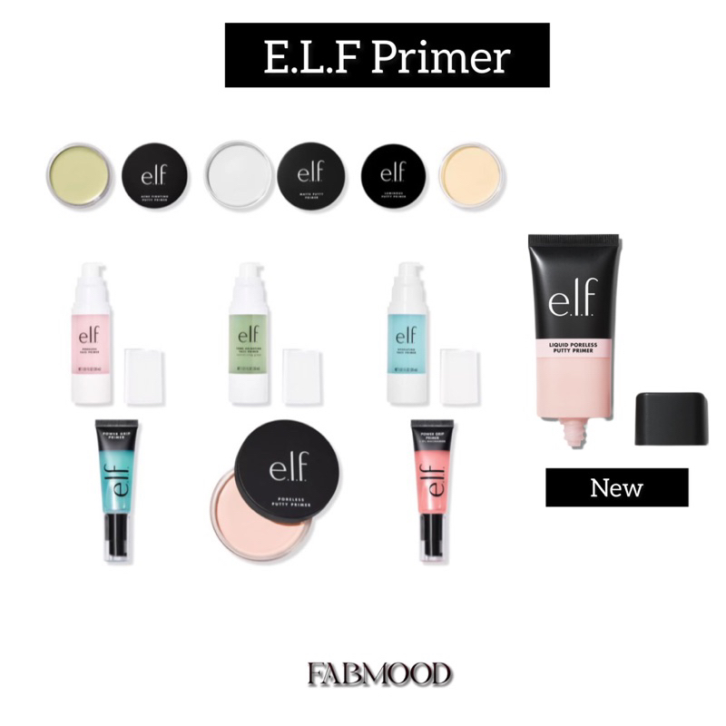 e-l-f-primer-ไพรเมอร์-รวมทุกรุ่น