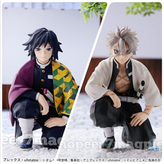 Lot JP🇯🇵 SEGA Hashira Meeting Tomioka Giyuu Sanemi Kimetsu no Yaiba Chokonose PM Figure ประชุมเสาหลัก ดาบพิฆาตอสูร Giyu