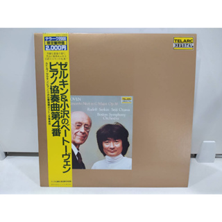 1LP Vinyl Records แผ่นเสียงไวนิล  ゼルキン&amp;小沢のベートーヴェン   (J22A1)