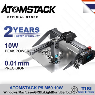 ATOMSTACK P9 M50 5W เครื่องแกะสลักเลเซอร์ DIY เครื่องแกะสลัก CNC โลหะแกะสลัก/ไม้/หนัง/อะคริลิค