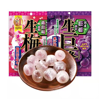 พร้อมส่ง‼️ Ribon Nama Kyoho (100g) ลูกอมรสองุ่นเคียวโฮ ลูกอมรสผลไม้