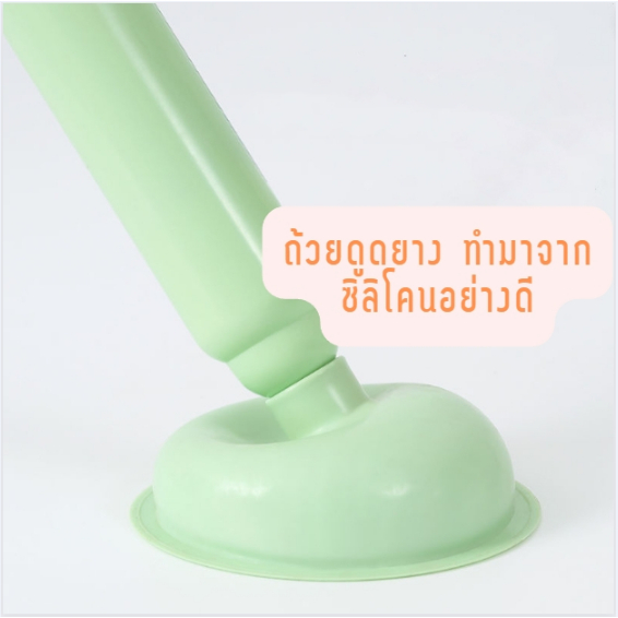 858-ที่ปั๊มส้วม-มี3สี-ที่ปั้ม-สีสันสดใส-ดูด-สูบ-ส้วม-ชักโครก