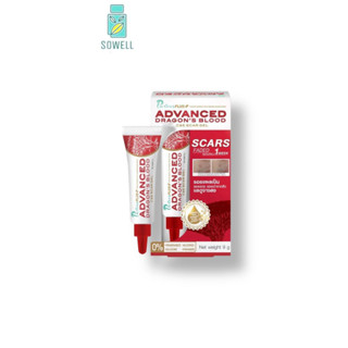 PURICAS PLUS ADVANCED DRAGON’S BLOOD C&amp;E SCAR GEL 9g เพียวริก้าส์ ดราก้อนบลัด เลือดมังกร รอยแผลเป็น วิตามินซี