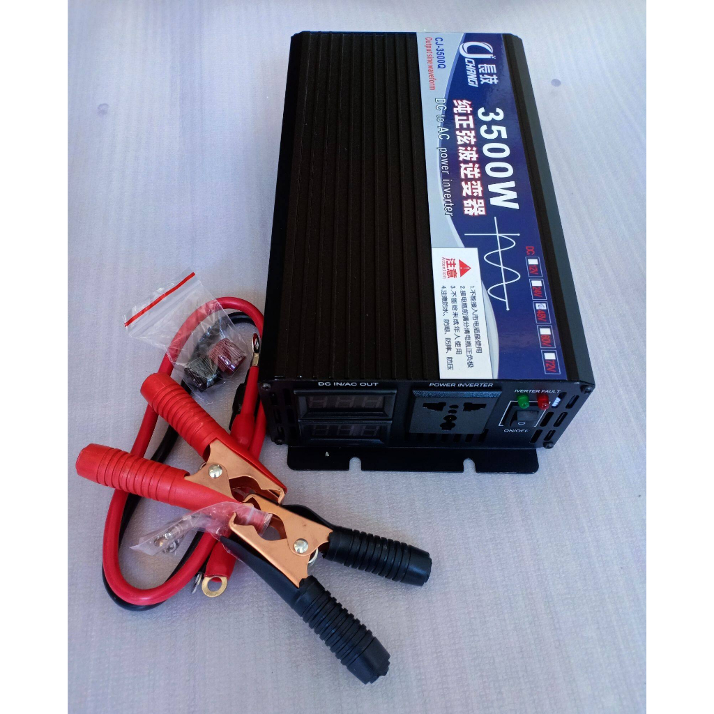 cj-inveter-3500w-5000w-รุ่น12v-24v-อินเวอร์เตอร์เพียวซายเวฟ-inverter-pure-sine-wave-ราคาโรงงาน-อินเวอร์เตอร์