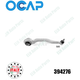 ลูกหมากคอม้า(อลู) ล่าง ล้อหน้า ข้างขวา (Track Control Arm) BENZ E-Class W211 E200 - 500 ปี 2002, CLS W219 ปี 2004-2010