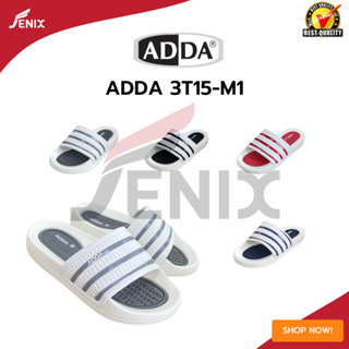 ADDA 3T15 M1 ไซส์ 4-10 เเบบสวม รุ่นยอดนิยม และไซส์เด็ก 3T15-B1